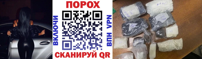 Амфетамин Premium  Кремёнки 