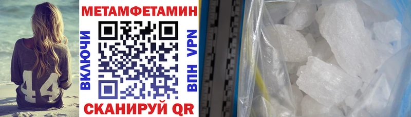 Амфетамин VHQ Кремёнки