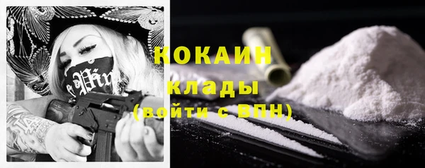 гашишное масло Абдулино