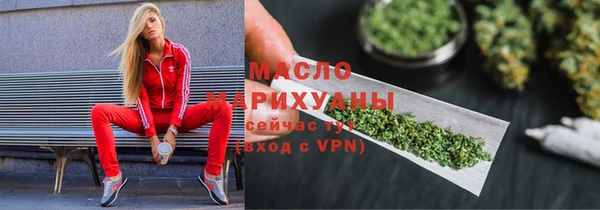 наркотики Абинск