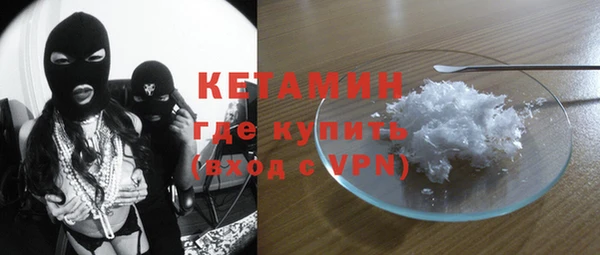 гашишное масло Абдулино