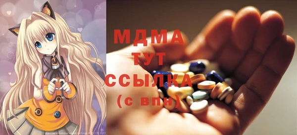 гашишное масло Абдулино