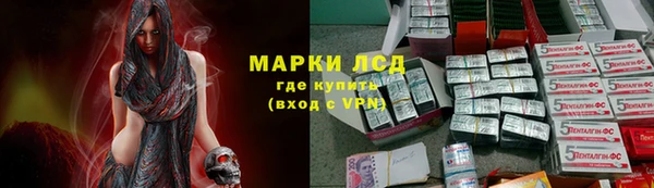 наркотики Абинск