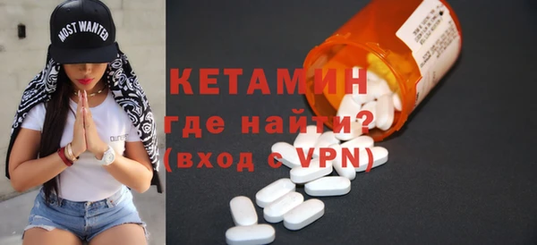 гашишное масло Абдулино