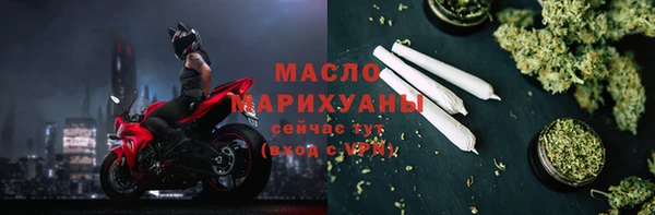 наркотики Абинск