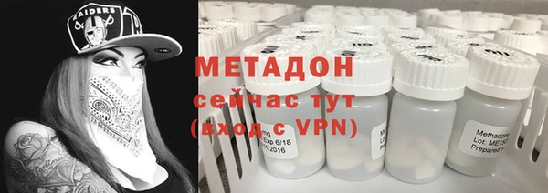 ешки Татарск