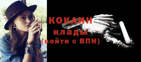 jwh Покров
