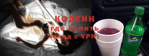 mdpv Покровск