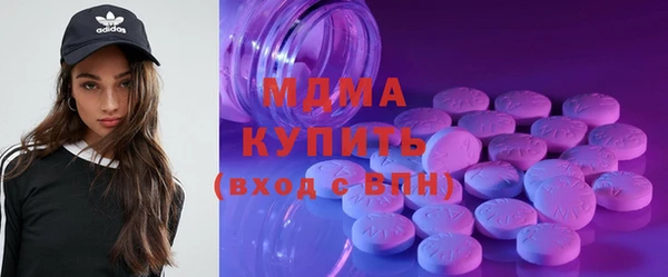 гашишное масло Абдулино