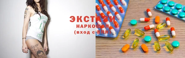 наркотики Абинск