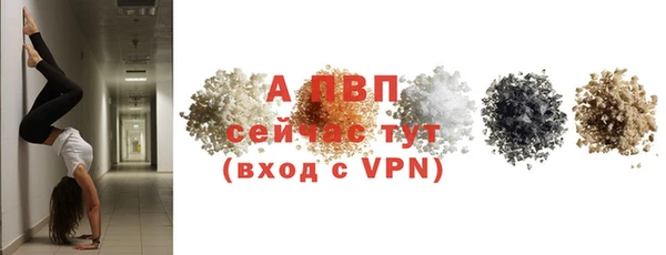 jwh Покров