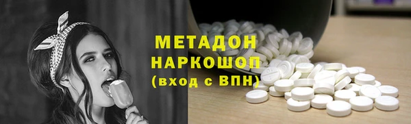 гашишное масло Абдулино