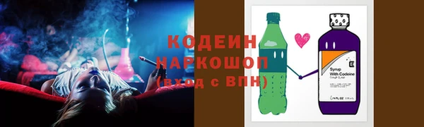 гашишное масло Абдулино
