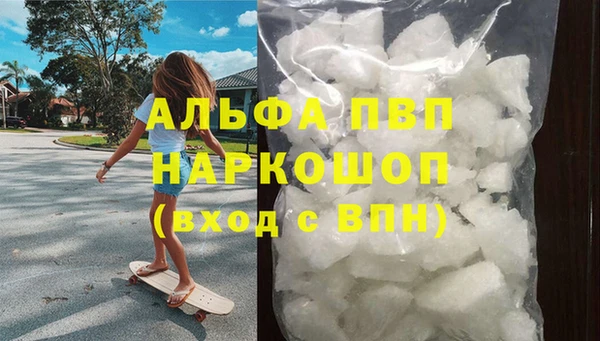 гашишное масло Абдулино
