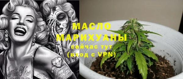 mdpv Покровск