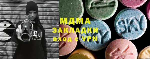 jwh Покров