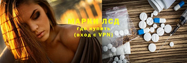 mdpv Покровск