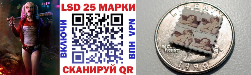 Марки NBOMe 1,5мг Кремёнки