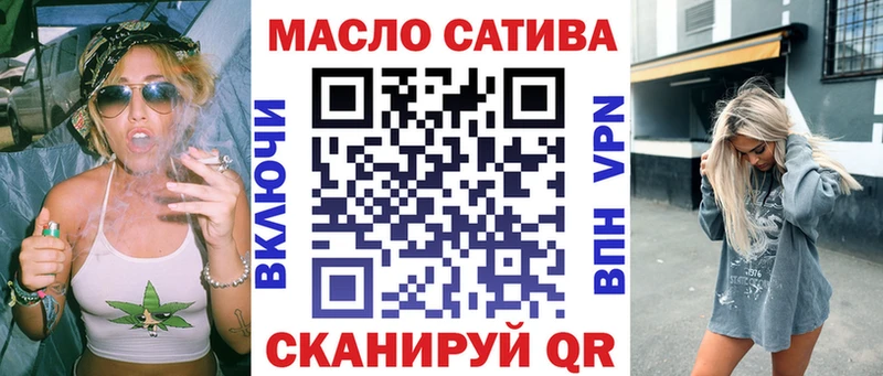 купить наркоту  Кремёнки  ТГК Wax 